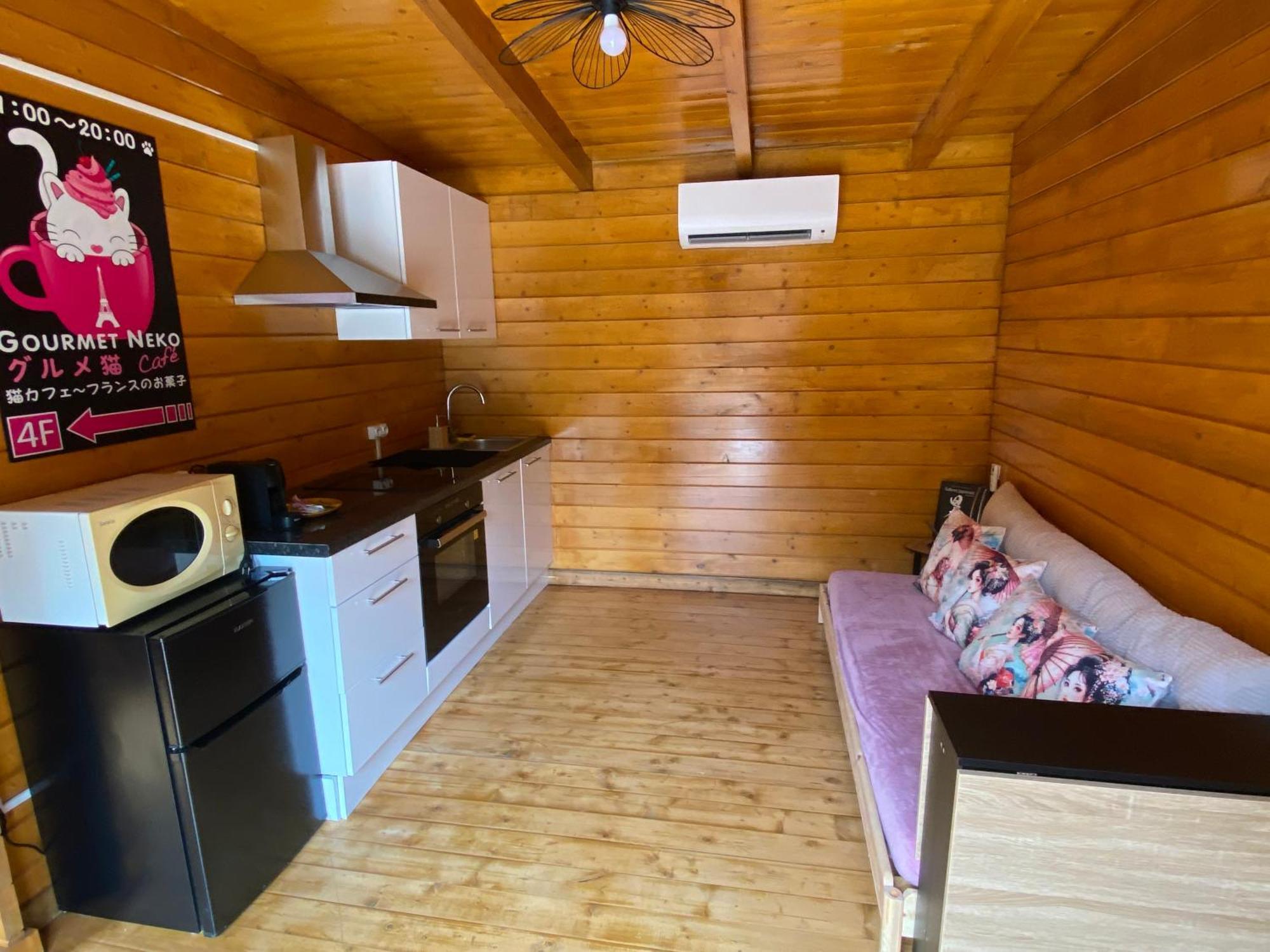 Les Jardins Du Soleil Apartment Авиньон Екстериор снимка