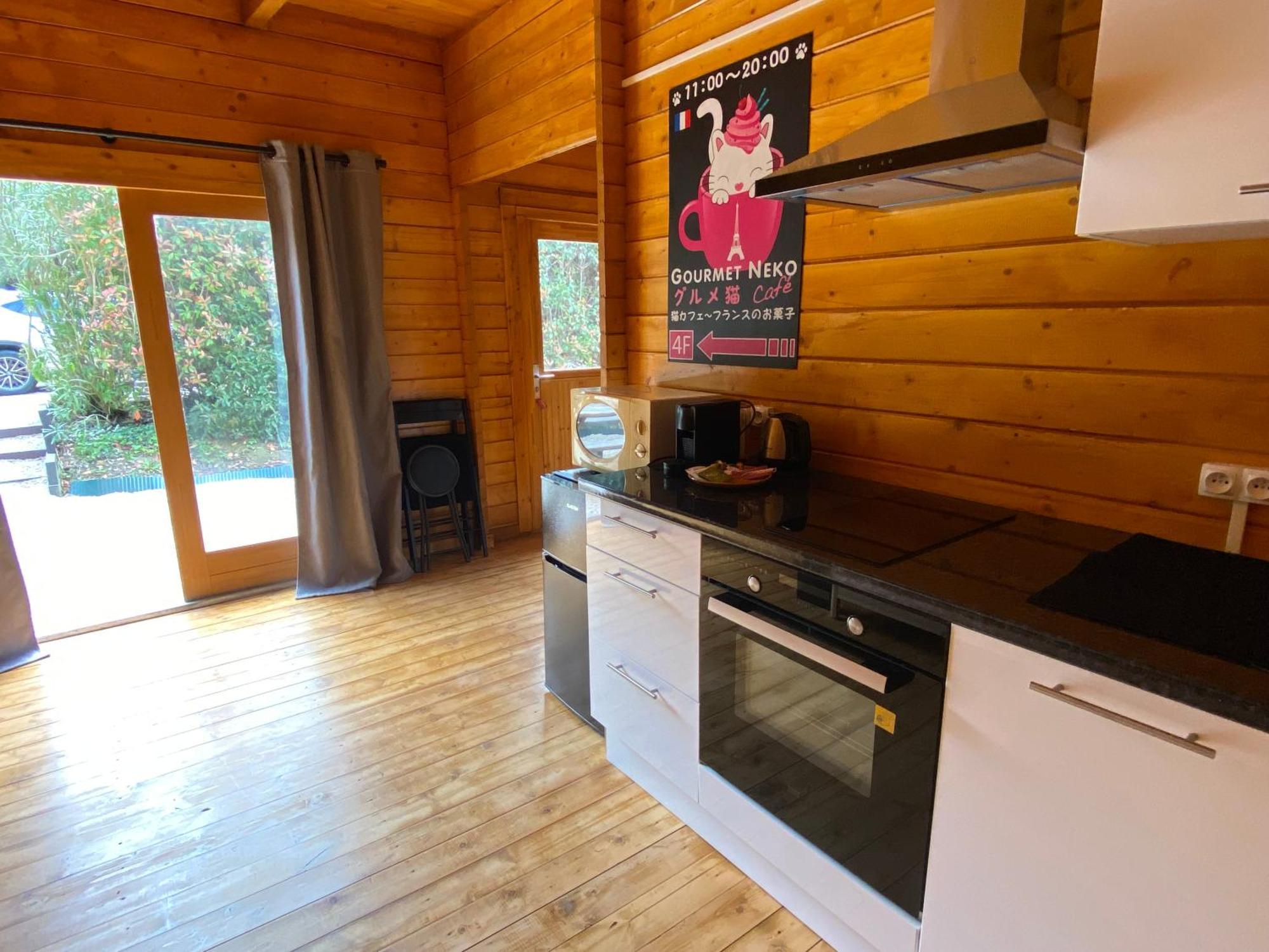 Les Jardins Du Soleil Apartment Авиньон Екстериор снимка