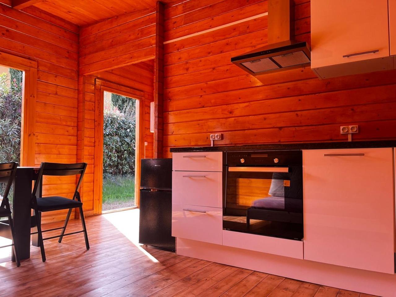 Les Jardins Du Soleil Apartment Авиньон Екстериор снимка